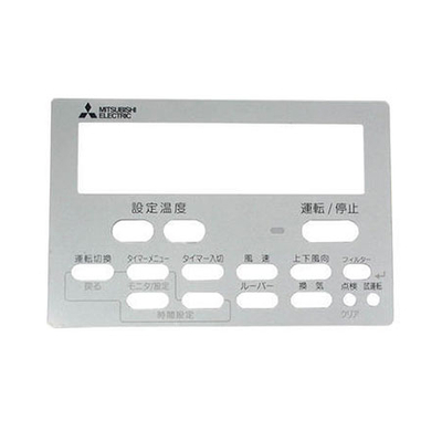 Siebdruck Anti-Kratz-LCD-PMMA-Acryl-Grafik-Frontplatten-Overlay