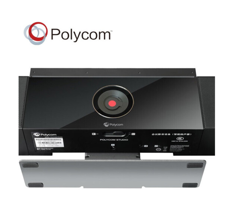 Polycom-Videokonferenz AIO